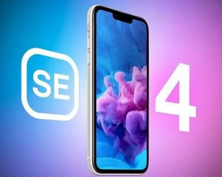敦煌苹果SE维修分享iPhoneSE受众群体是哪些 