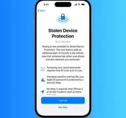 敦煌苹果授权维修店分享被盗设备保护功能开启方法