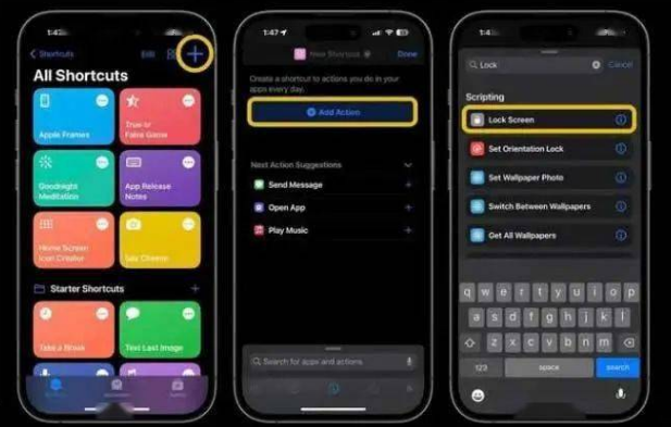 敦煌苹果14锁屏维修店分享iPhone14升级iOS16.4后如何创建锁屏快捷方式 