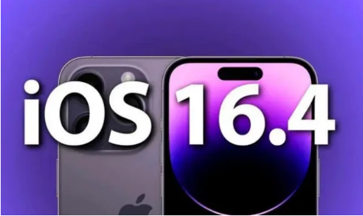 敦煌苹果14维修分享：iPhone14可以升级iOS16.4beta2吗？ 