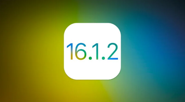 敦煌苹果维修分享iOS 16.2有Bug能降级吗？ iOS 16.1.2已关闭验证 