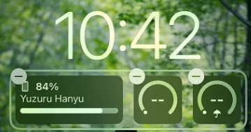 敦煌苹果手机维修分享iOS 16 天气小组件无法正常显示怎么办 