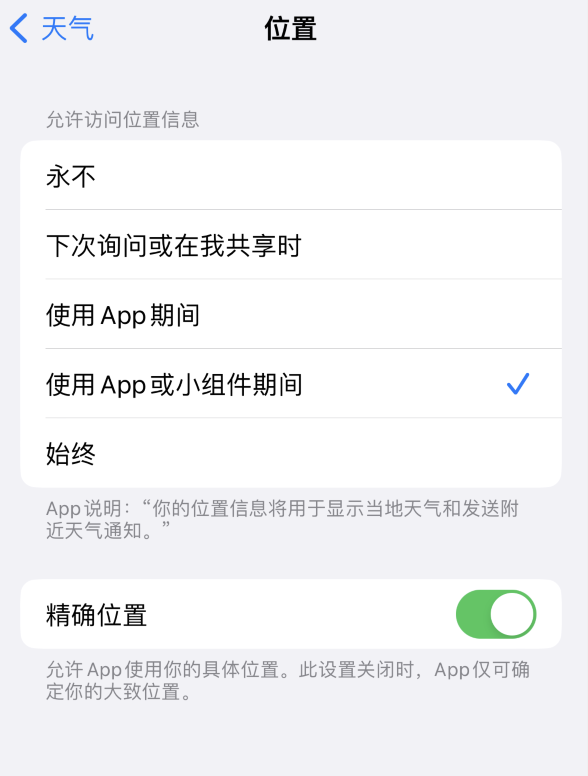 敦煌苹果服务网点分享你会去哪购买iPhone手机？如何鉴别真假 iPhone？ 