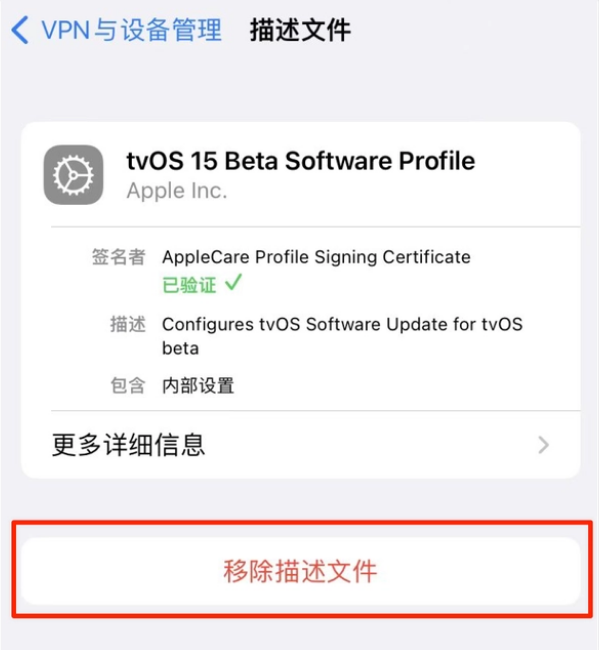 敦煌苹果手机维修分享iOS 15.7.1 正式版适合养老吗 