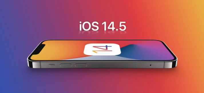 敦煌苹果手机维修分享谈谈iOS14.5正式版的使用感受 