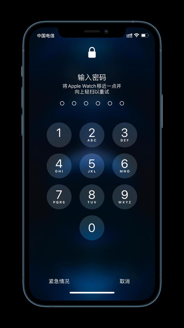敦煌苹果手机维修分享Apple Watch解锁iPhone功能效果怎么样 