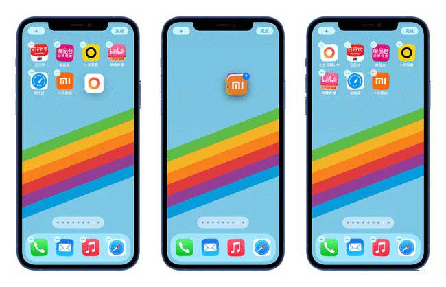 敦煌苹果手机维修分享iPhone 12如何批量移动 App 图标 