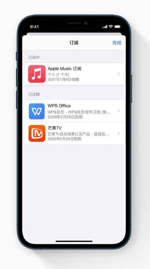 敦煌苹果手机维修分享小技巧 