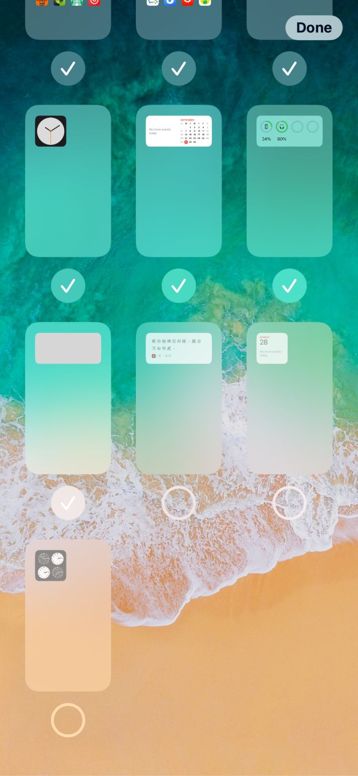 敦煌苹果手机维修分享iPhone 升级 iOS 14 后的四个实用小技巧 
