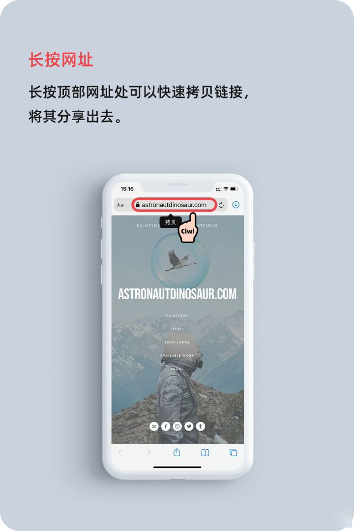 敦煌苹果手机维修分享iOS 14 教程 