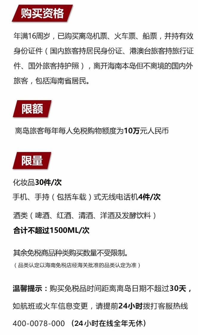 敦煌苹果手机维修分享琼版 iPhone 12 售价 4784 元起，如何才能买到 