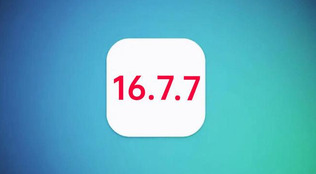 敦煌苹果手机维修分享iOS 16.7.7正式版升级_iOS 16.7.7 正式版一键刷机教程 
