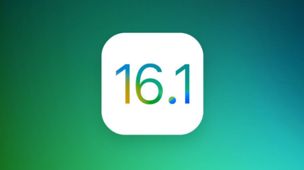 敦煌苹果手机维修分享iOS 16.1 RC版升级_iOS 16.1 RC版一键刷机教程 
