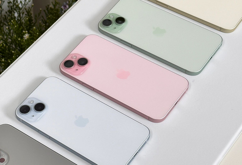 敦煌iPhone15序列号查询分享如何查找苹果15手机序列号的位置