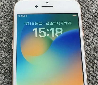 敦煌苹果8系统维修分享iPhone8手机系统升级后无法开机如何修复